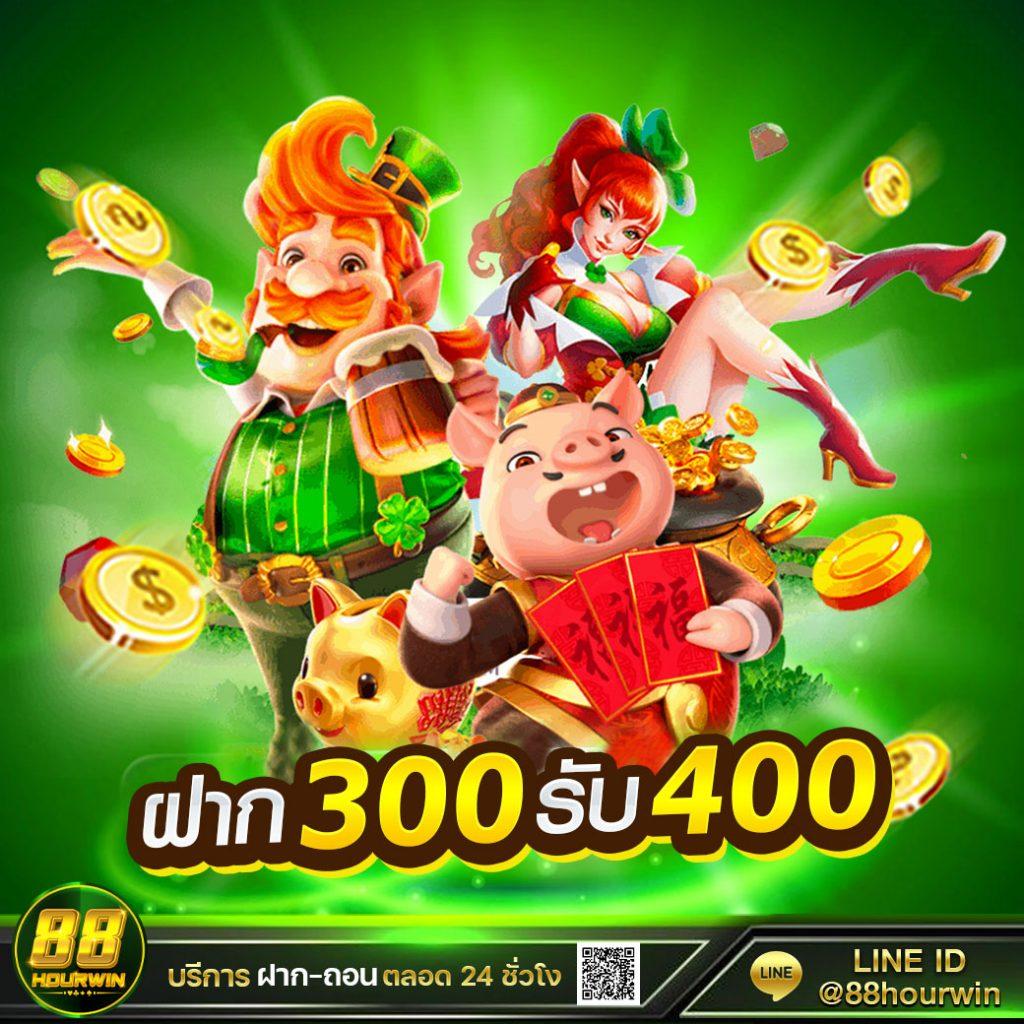 PG Slot เว็บตรง อันดับ 1 รวมเกมสล็อตใหม่ล่าสุด เดิมพันปลอดภัย ปี 2024