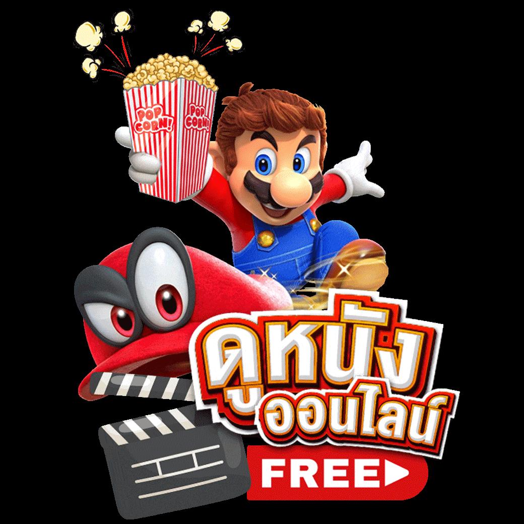 PG Slot เว็บตรง เครดิตฟรี โปรโมชั่นสุดฮิตสำหรับนักพนันไทย