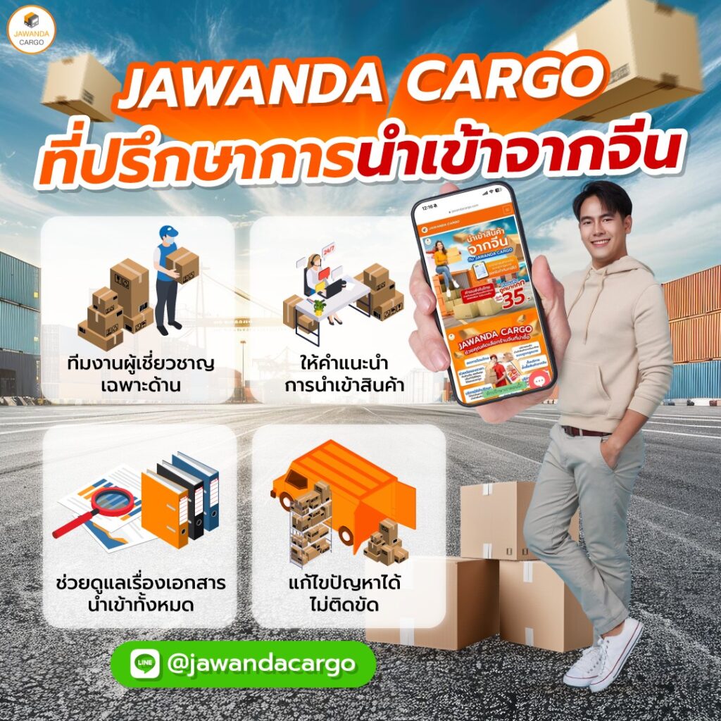 Power99 สล็อต เว็บตรงแบบใหม่ล่าสุด เล่นง่าย จ่ายจริงมั่นใจ