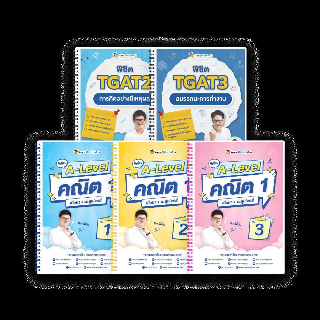 Quick Bet สล็อต คาสิโนออนไลน์ครบวงจร พร้อมโปรโมชั่นจัดเต็ม