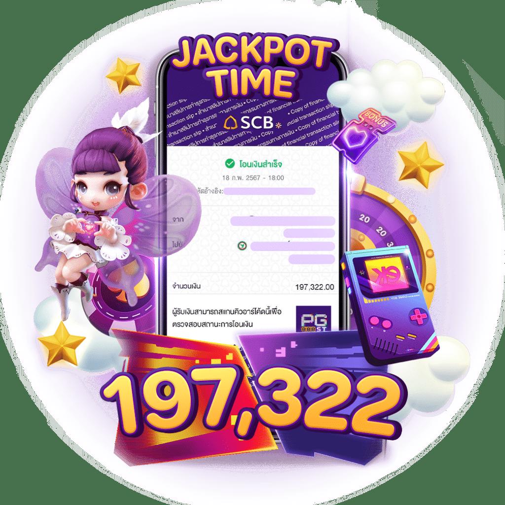 Shark Slot คาสิโนครบวงจร ระบบทันสมัย สมัครง่าย ปลอดภัย 2023