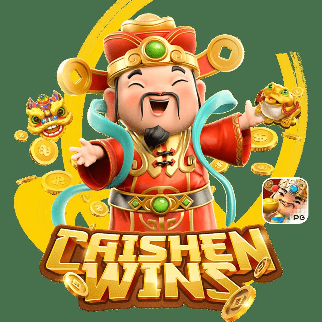 Slot Dragon คาสิโนออนไลน์อันดับหนึ่งกับเกมใหม่ในไทย 2024