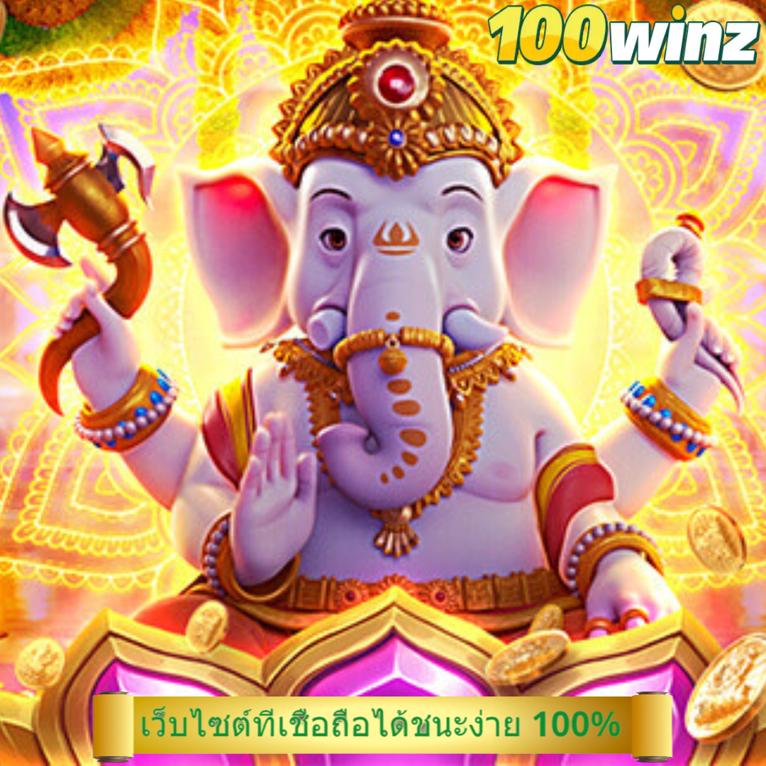 Slot Thailand เว็บคาสิโนอันดับหนึ่งของประเทศไทย พร้อมโปรโมชั่นสุดพิเศษ