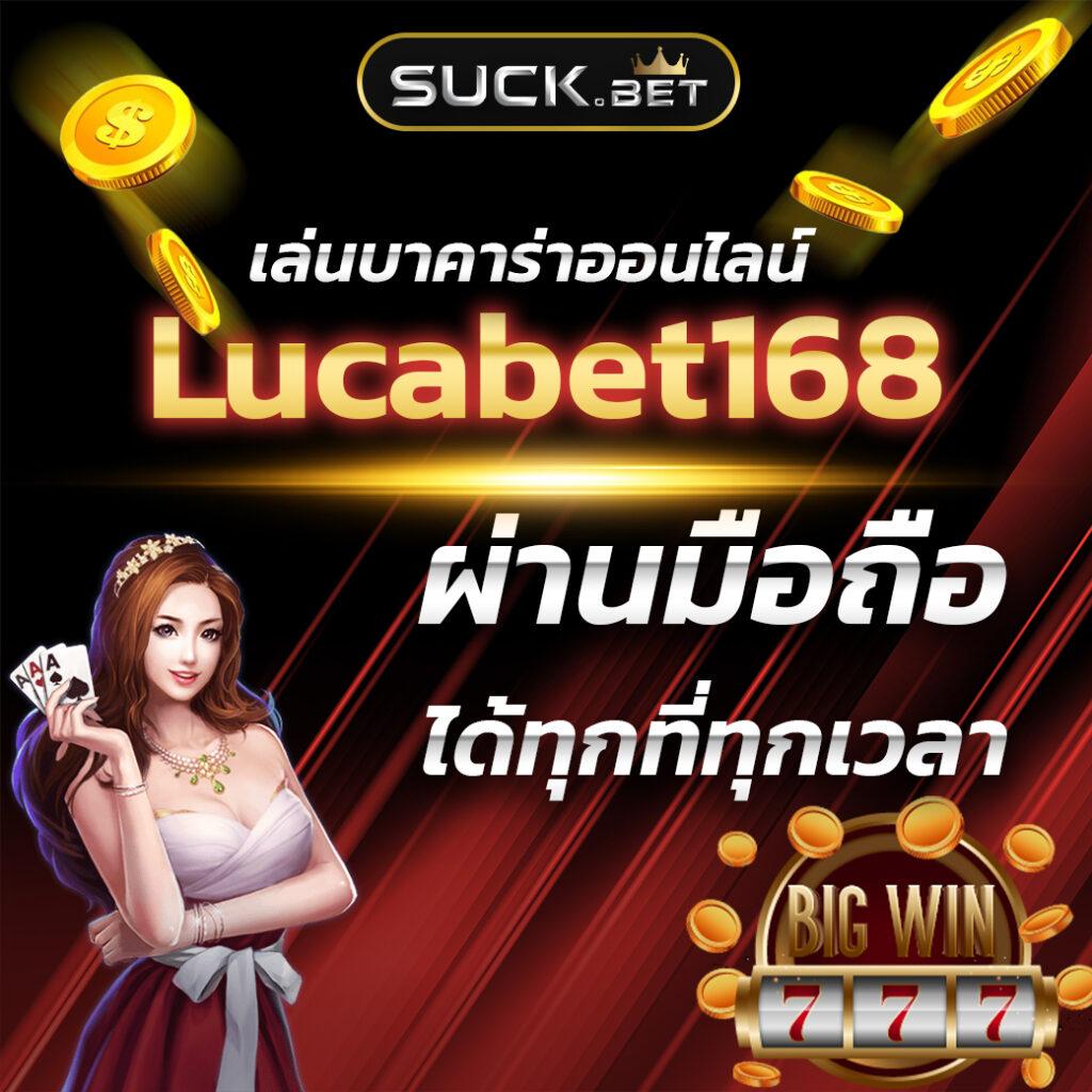 Slot Wallet ทุกค่าย เว็บตรง รวมเกมดัง โบนัสแตกง่าย 2024
