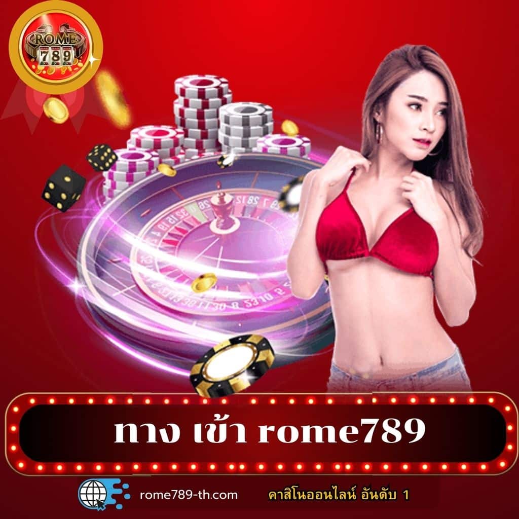 Superslot1234 เครดิตฟรี50 ล่าสุด ยืนยันเบอร์ รับง่าย ไม่เป็นธรรม