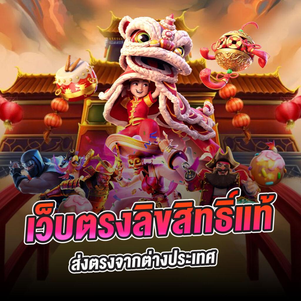 Wallet Joker369 คาสิโนออนไลน์ครบวงจร สมัครง่าย รับโปรโมชั่นสุดคุ้ม