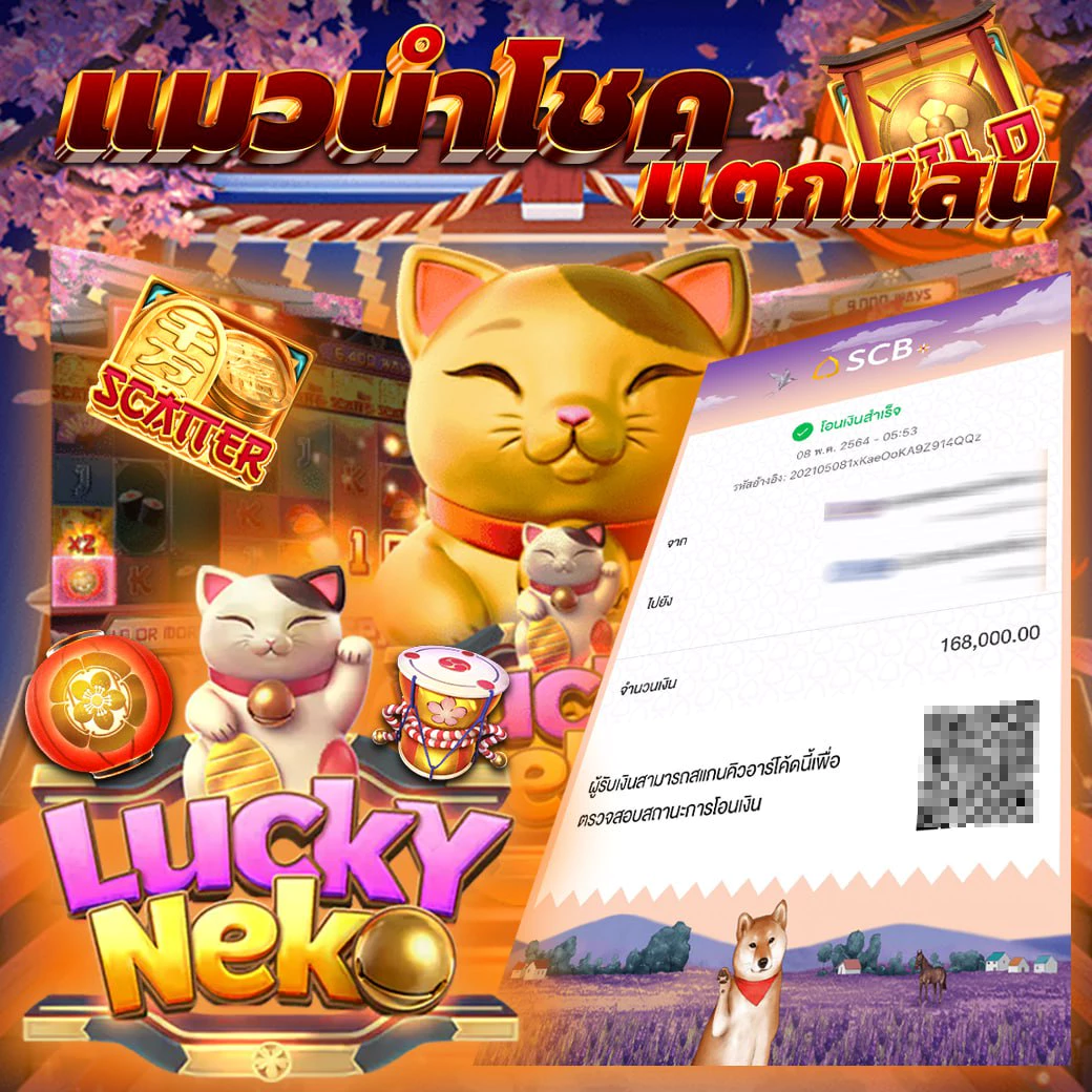 Wing1688 ทางเข้า เว็บคาสิโนออนไลน์อันดับหนึ่ง เล่นง่าย จ่ายจริง