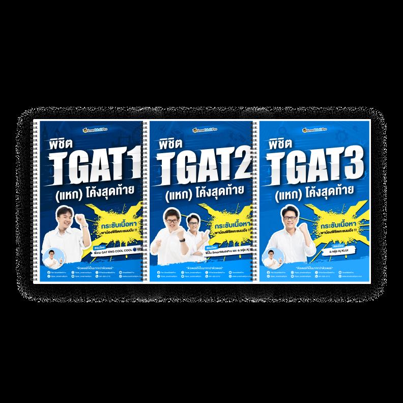 aka buffet ราคา เว็บคาสิโนออนไลน์สุดคุ้ม พร้อมโปรโมชั่นล่าสุด