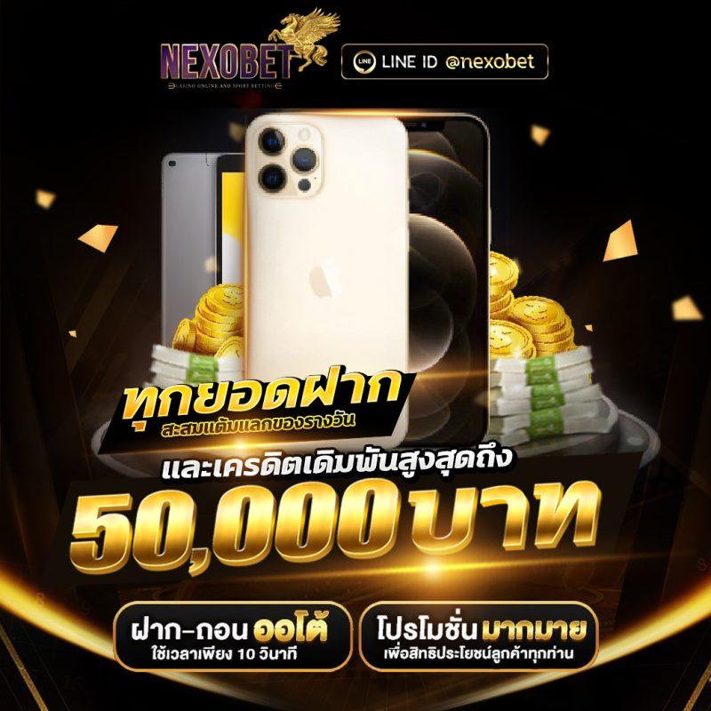 allslot789 คาสิโนครบวงจร เล่นง่าย จ่ายจริง พร้อมโปรโมชั่นเด็ด