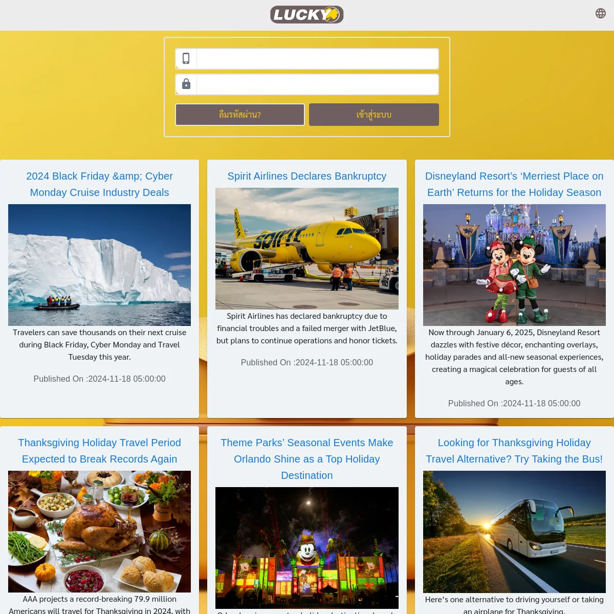 amb789 เว็บคาสิโนออนไลน์ยอดนิยม สัมผัสความสนุกอันดับ 1 ในไทย