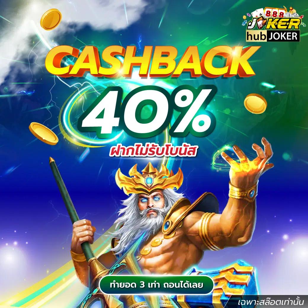 ambsuperslot เว็บตรงสล็อตใหม่ล่าสุด รวมเกมแตกง่าย 2024