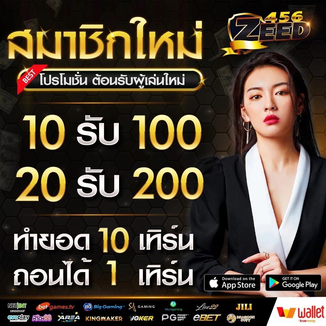 asia999 ทางเข้า ศูนย์รวมเกมพนันครบวงจรลุ้นมันส์ตลอด 24 ชั่วโมง