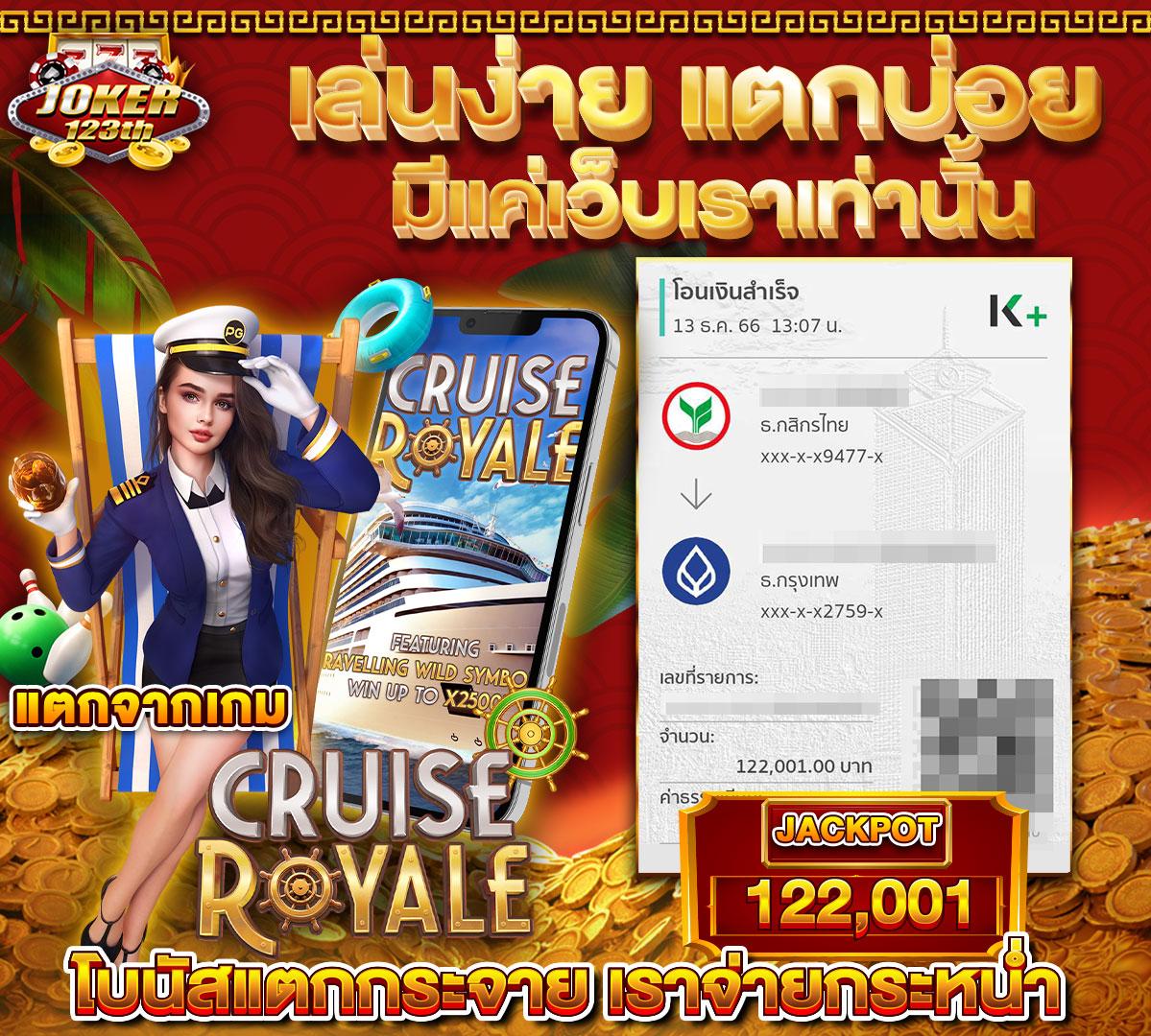 asia999 เว็บคาสิโนอันดับหนึ่ง บริการเต็มรูปแบบ ปลอดภัย 2024