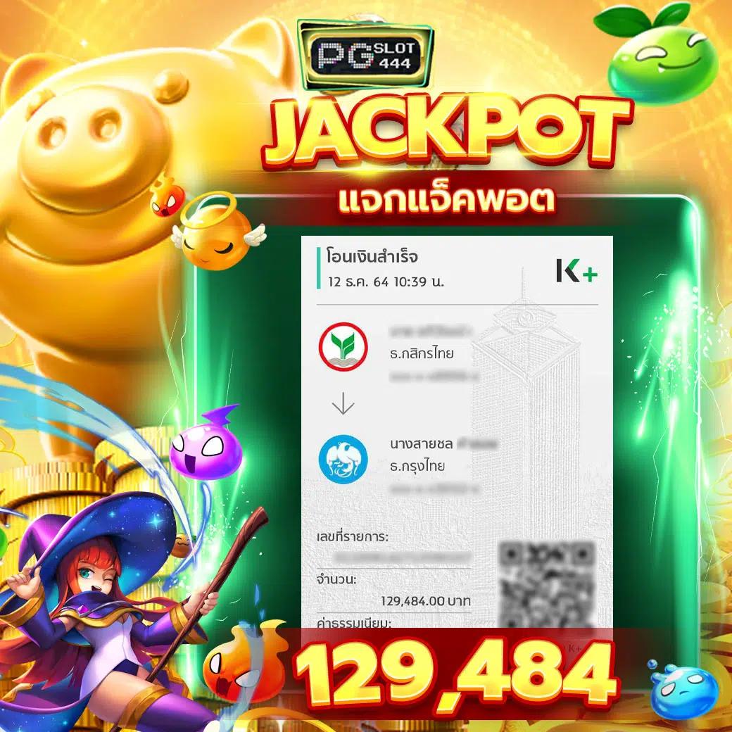 autobet168 แพลตฟอร์มคาสิโนออนไลน์ร้อนแรงแห่งไทย มั่นใจทุกการเดิมพัน