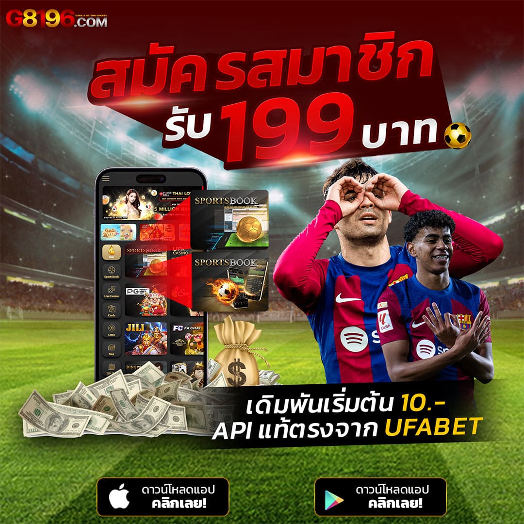 avenger slot 168 wallet เว็บสล็อตสุดฮิต ฝาก-ถอนง่าย ระบบทันสมัย
