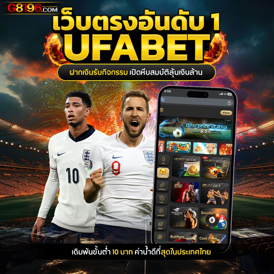 betflik5k คาสิโนสุดฮิต เกมทำเงินเด็ด ฝาก-ถอนง่ายในไทย