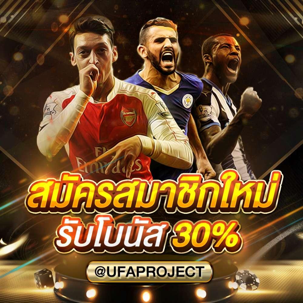 betflik6789 เว็บเกมพนันออนไลน์ ครบเครื่องจบในที่เดียว ล่าสุด2024