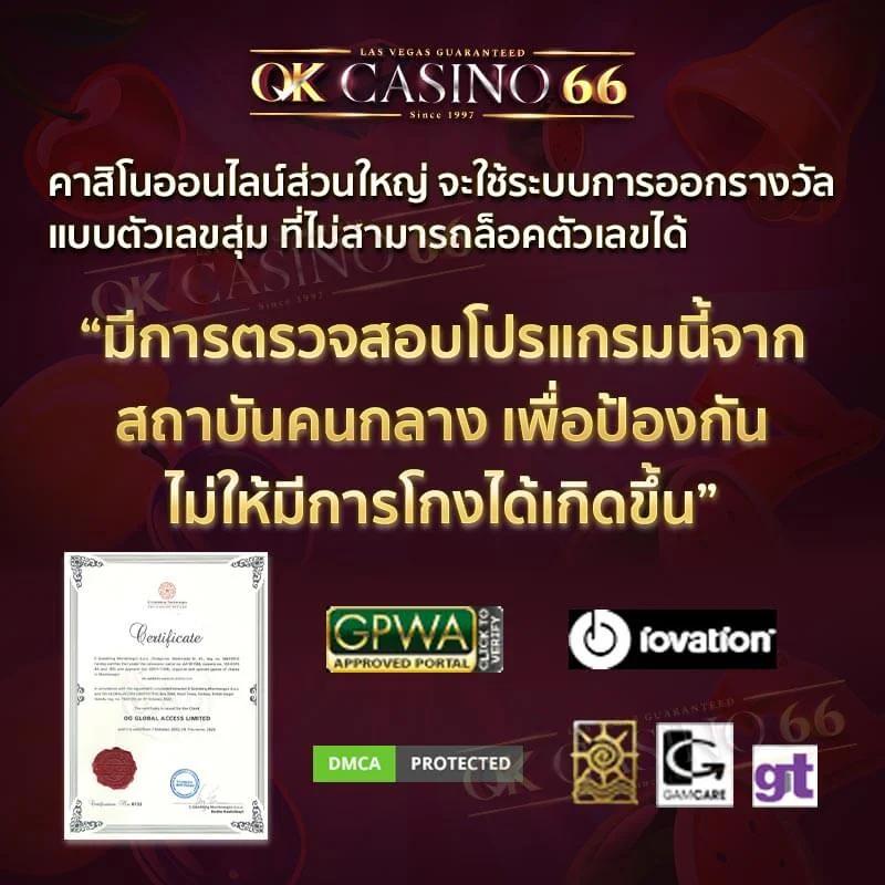 betflik928 เว็บตรงทางเข้าใหม่ล่าสุด พร้อมโปรโมชั่นจัดเต็มในไทย