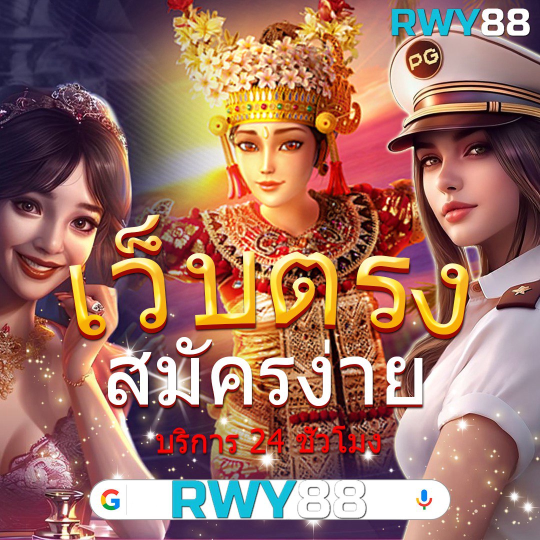 betflik999 คาสิโนออนไลน์ สล็อต บาคาร่า สมัครง่าย โปรโมชั่นเด็ด