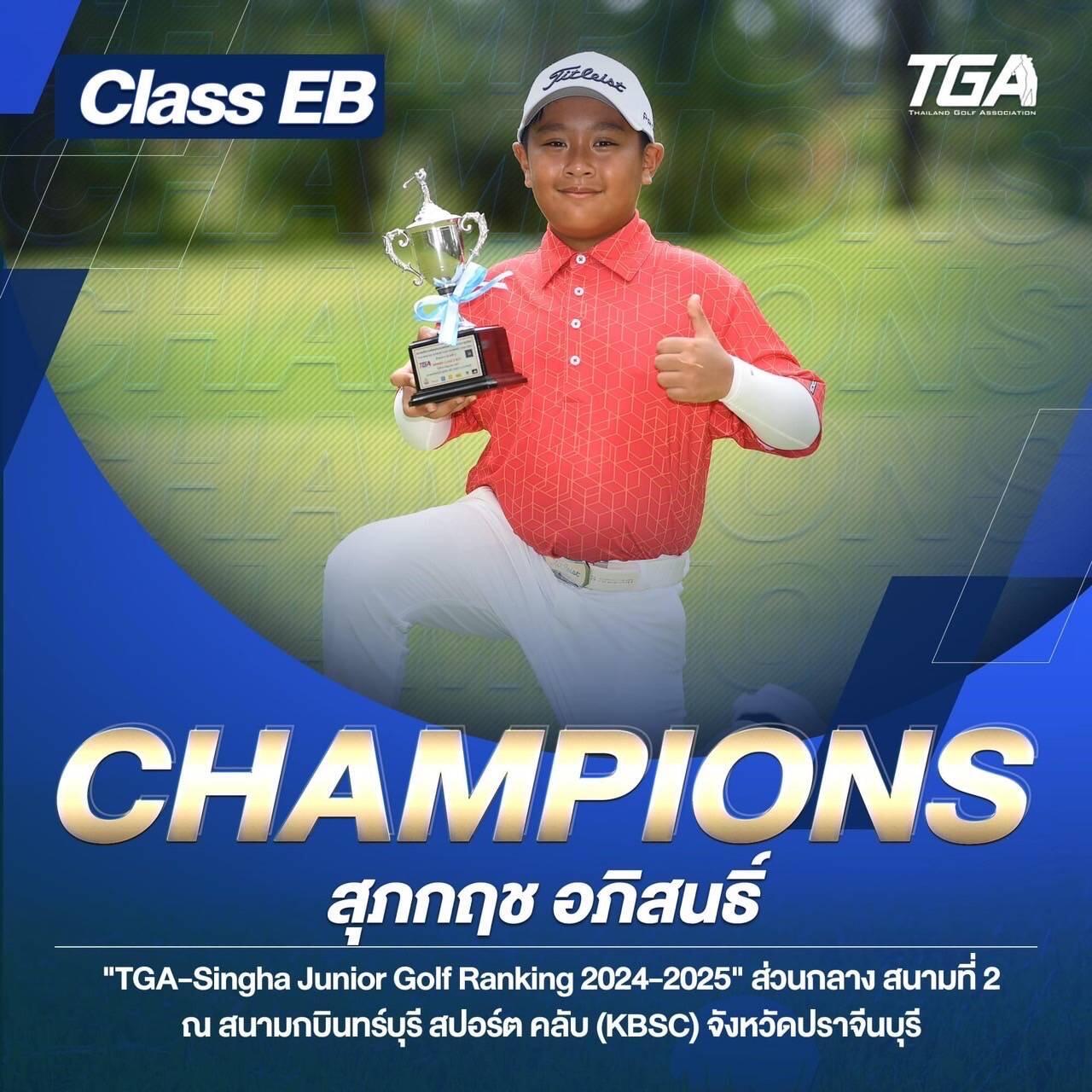 betflik 86 เว็บตรงล่าสุด ฝากถอนไม่มีขั้นต่ํา มั่นใจได้ทุกเกม