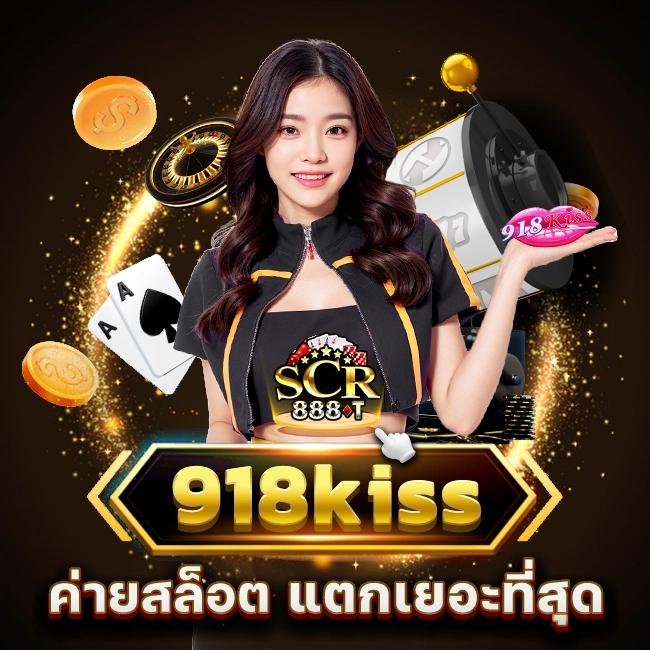 betflik fan แหล่งรวมความสนุกและโบนัสใหญ่สำหรับทุกการเดิมพัน