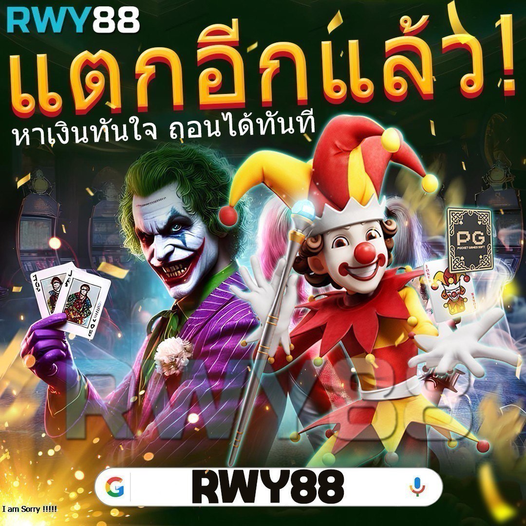 betflik net รวมเกมสล็อตและเกมคาสิโนสุดฮิต ระบบทันสมัย 2023