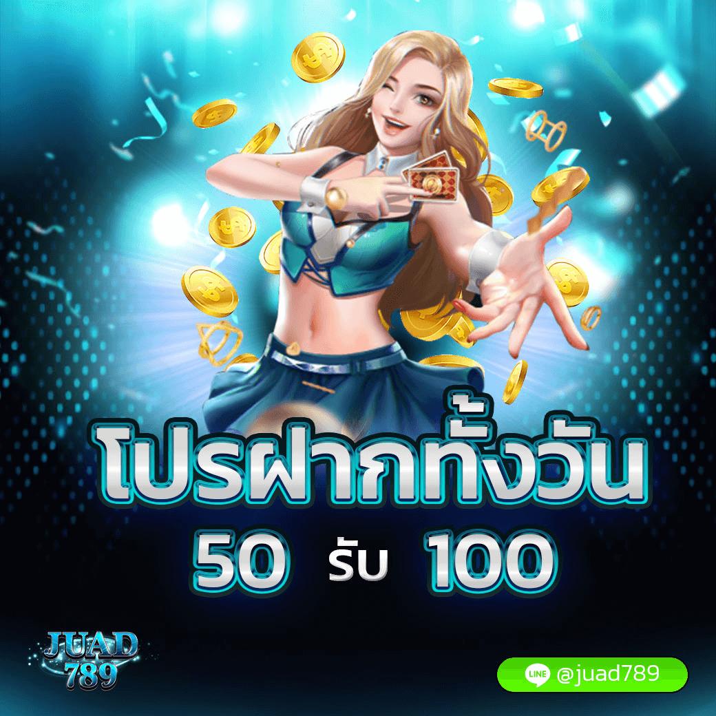 betflik xl เว็บตรงเกมครบวงจร ระบบทันสมัยแน่นอน