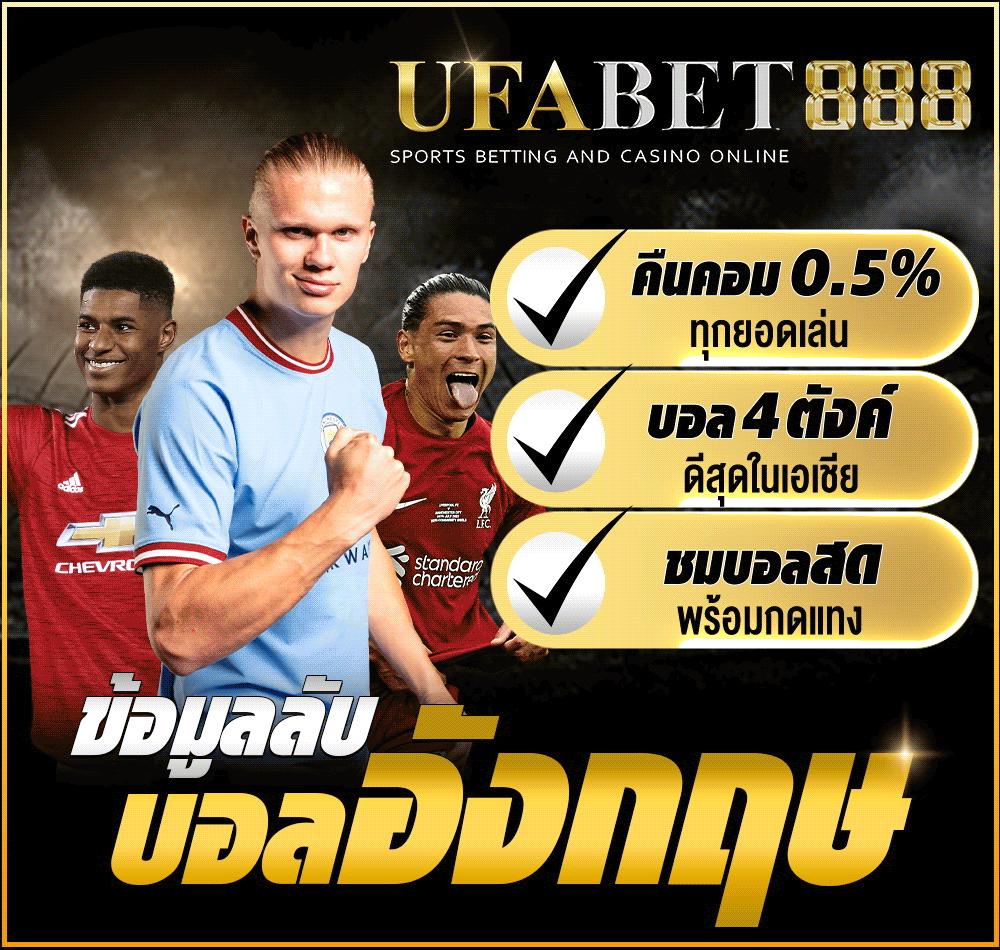 betflix789 เว็บตรงคาสิโนออนไลน์ ระบบทันสมัย เล่นง่ายได้ไว