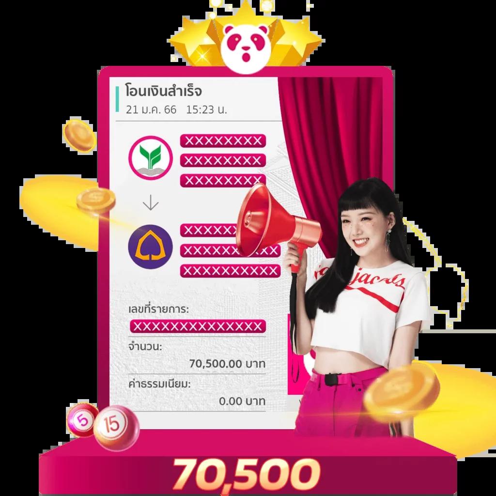  betmax สล็อต เว็บตรง แตกง่าย มั่นใจปลอดภัย ยิ่งกว่าเดิม