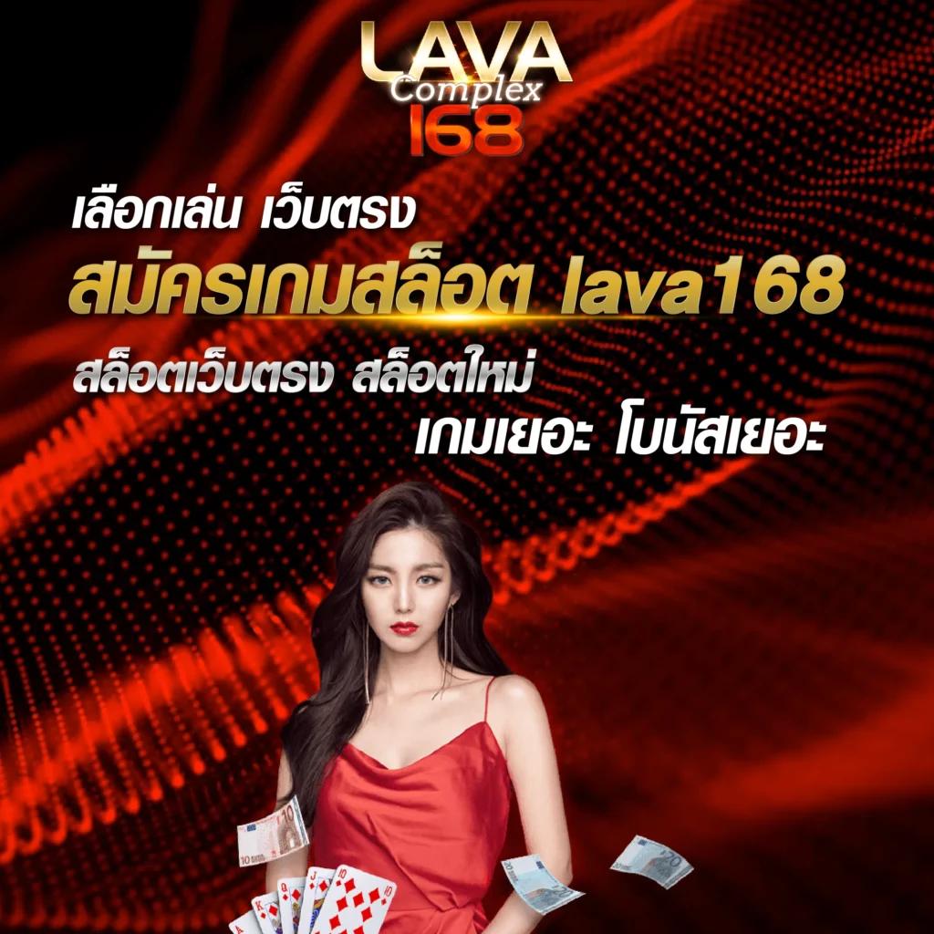 betplay569 คาสิโนอันดับ 1 รวมเกมสล็อตและพนันสดใหม่ล่าสุด 2024
