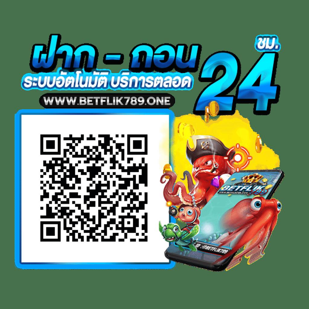 bgame666 คาสิโนสด เล่นง่าย จบไว ทำกำไรได้จริงในไทย