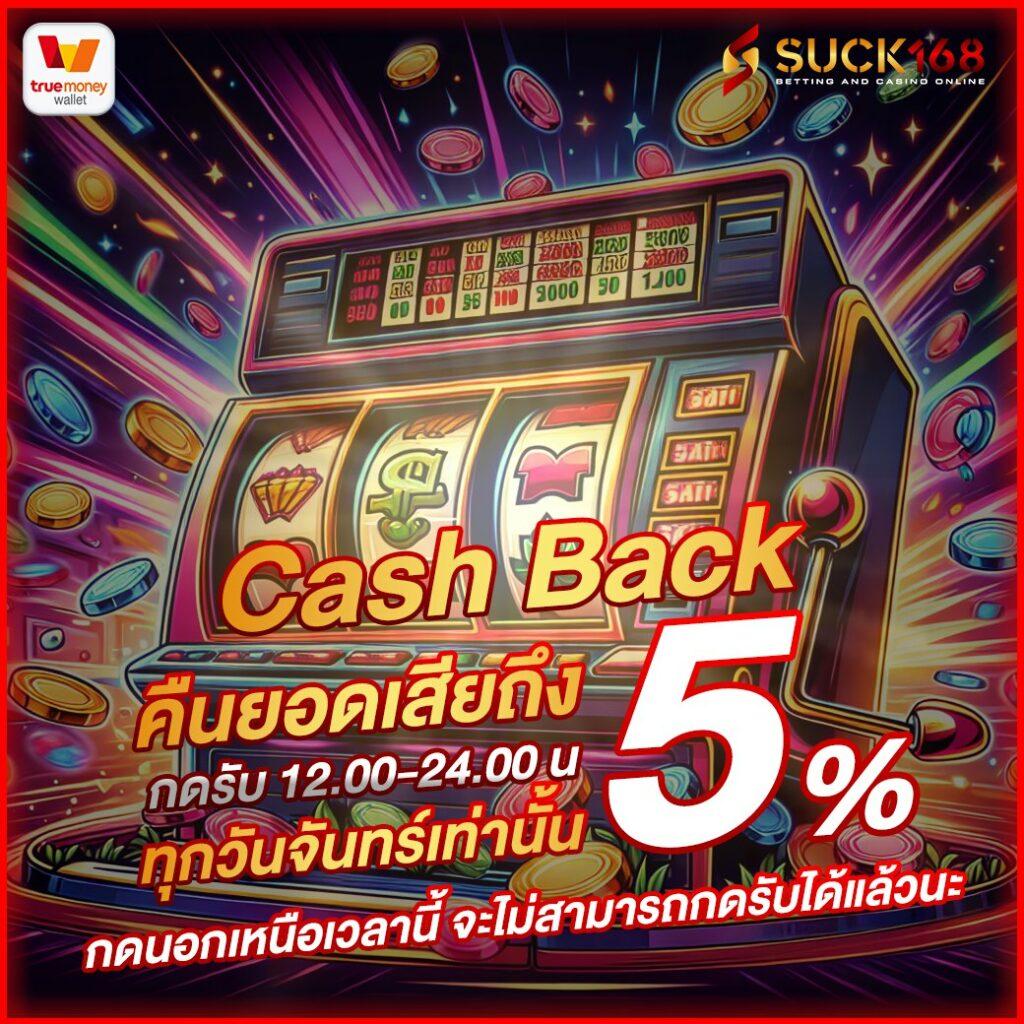 bgame777 คาสิโนออนไลน์อันดับหนึ่ง พร้อมโปรโมชั่นแรงแห่งปี