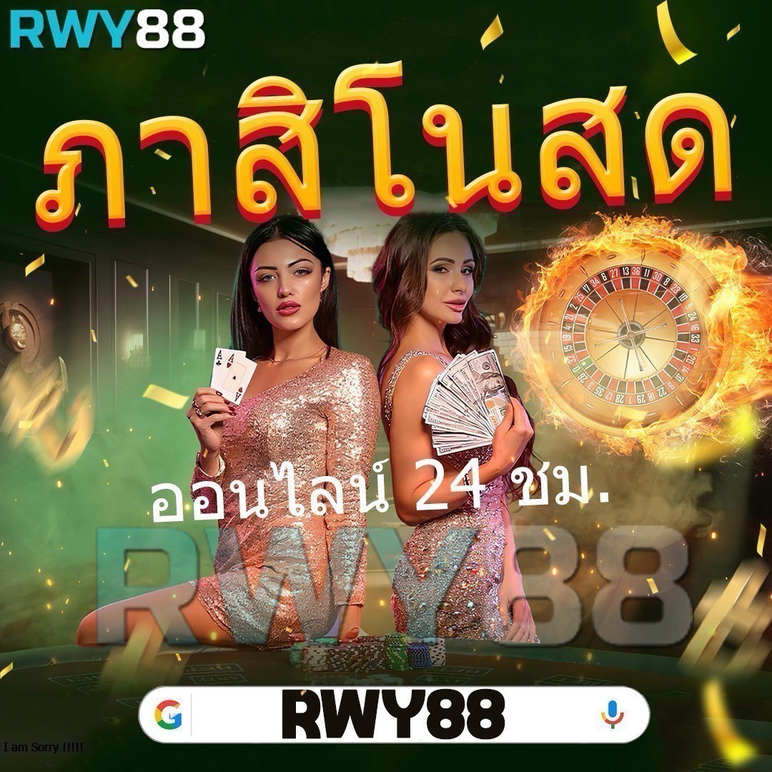 bkkgaming ศูนย์รวมเกมยอดนิยม โบนัสแตกง่าย เล่นได้ตลอด 24 ชม
