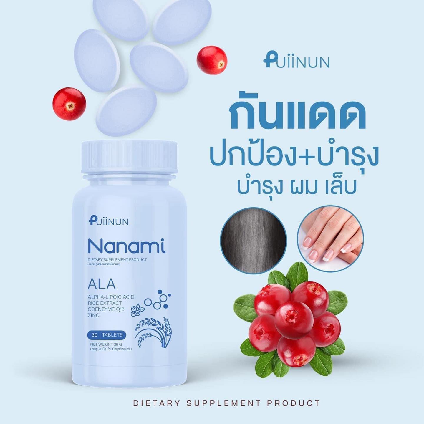 bm plus สล็อต เว็บตรง เดิมพันง่าย ได้เงินจริง โบนัสแตกบ่อย