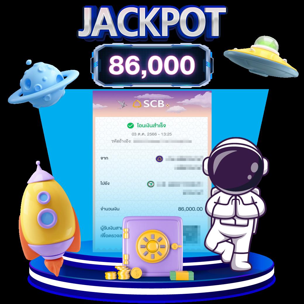 cat8888 login เข้าสู่ระบบคาสิโนออนไลน์สุดมันส์ ฝากถอนง่าย ปลอดภัย 2024