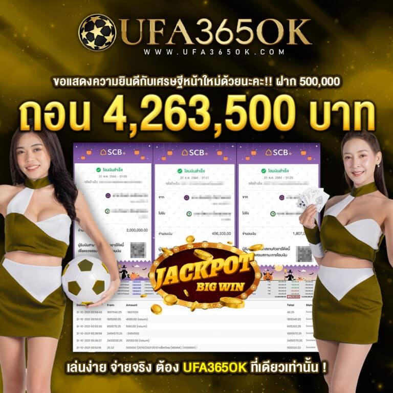 @cat888 คาสิโนครบวงจร เว็บพนันออนไลน์แนวใหม่ ล่าสุด 2023