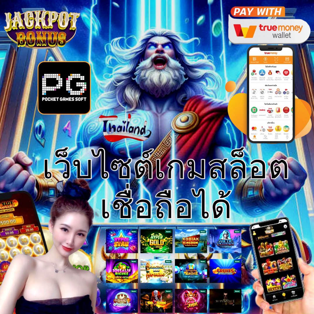 dnabet999 คาสิโนออนไลน์สุดฮิต แห่งปี เกมคลาสสิคใหม่ๆ อัปเดตล่าสุด