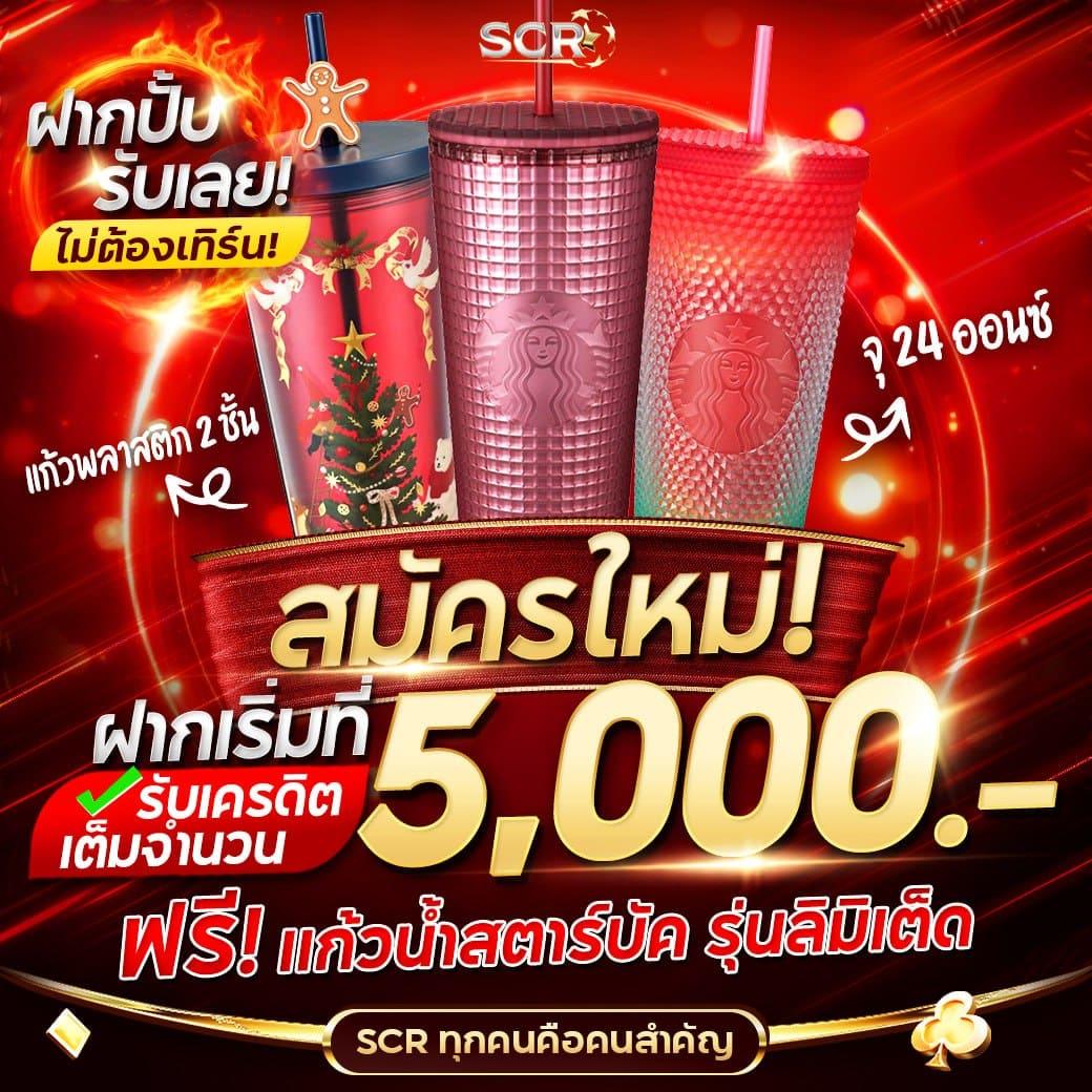 edm888 เว็บสล็อตใหม่ล่าสุด ฝากถอนง่าย พร้อมระบบทันสมัย 2023