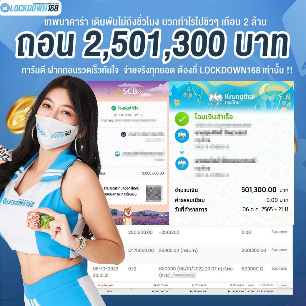 ezy789 คาสิโนออนไลน์ เว็บตรง ฝากถอนง่าย ไม่มีขั้นต่ำ เว็บเกมฮิต 2024