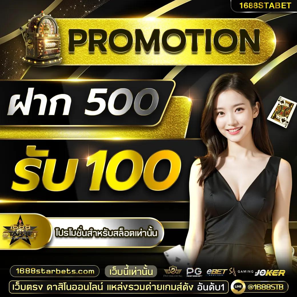 fafa678 พนันออนไลน์ครบวงจร ระบบทันสมัย เล่นง่าย จ่ายจริง