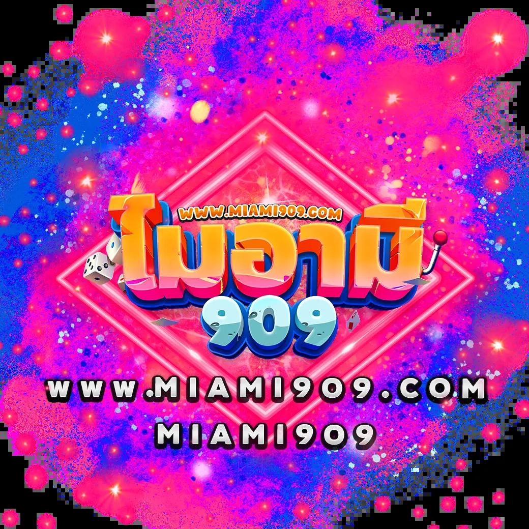 fox888 คาสิโนอันดับหนึ่ง ระบบใหม่ล่าสุด จ่ายเต็มทุกยอด