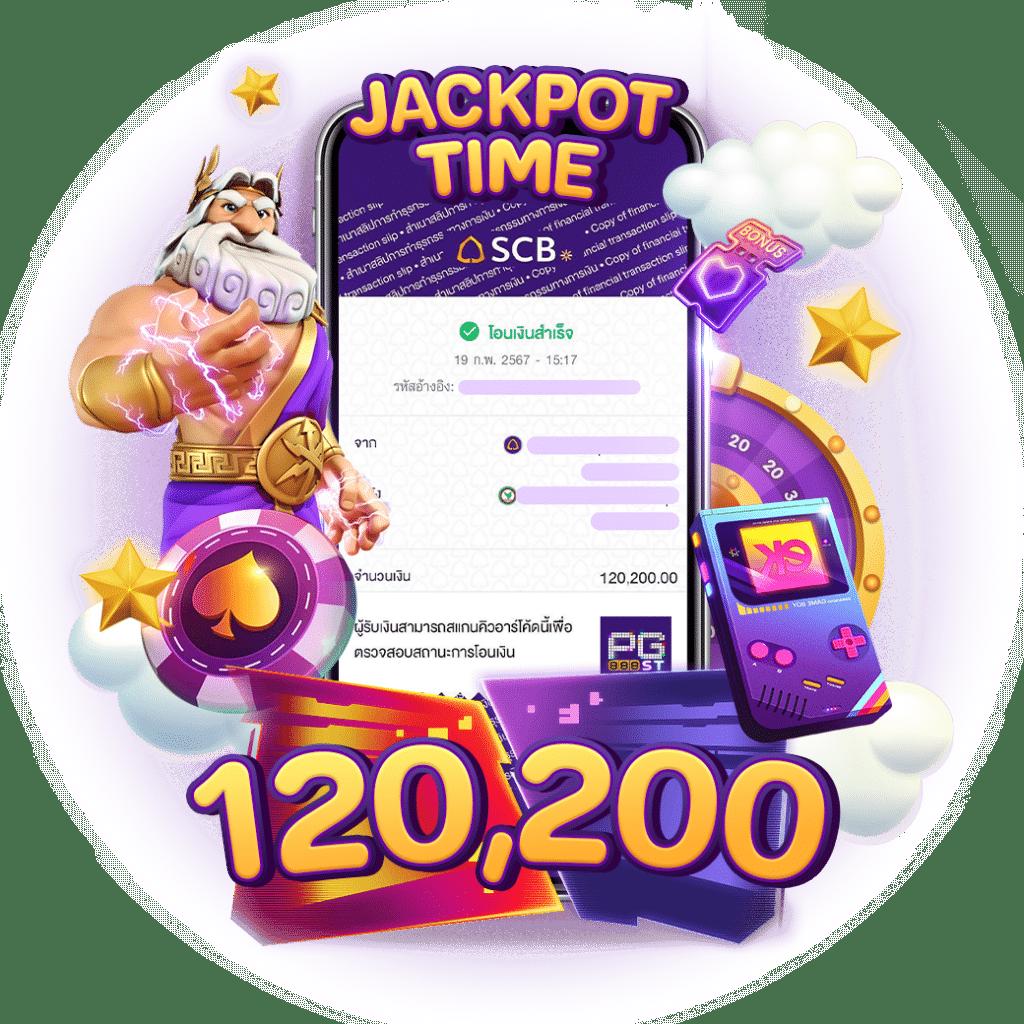 fox888 หวยออนไลน์ สมัครรับโปรโมชั่นพร้อมเครดิตฟรี 2024