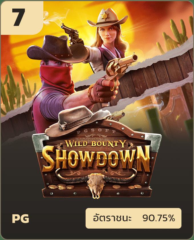 foxz88 เว็บตรงครบวงจร ระบบใหม่ล่าสุด พร้อมโปรโมชั่นสุดปัง