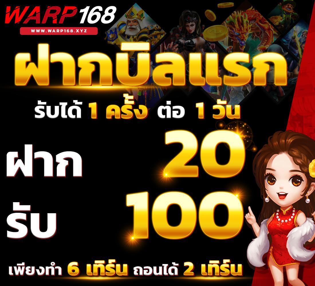 g1g2bet แพลตฟอร์มเดิมพันออนไลน์ยอดนิยมในไทย มั่นคง ปลอดภัย 2024