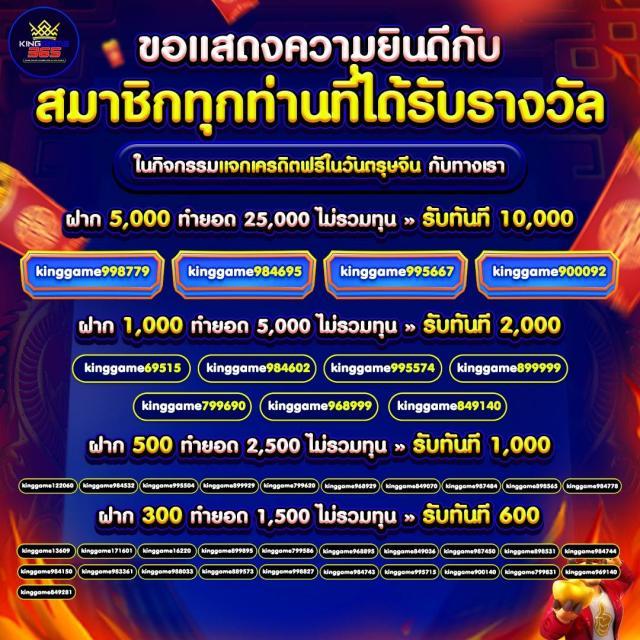 g1g2max คาสิโนออนไลน์อันดับหนึ่งรวมสล็อตสุดฮิต เล่นง่ายได้เงินจริง
