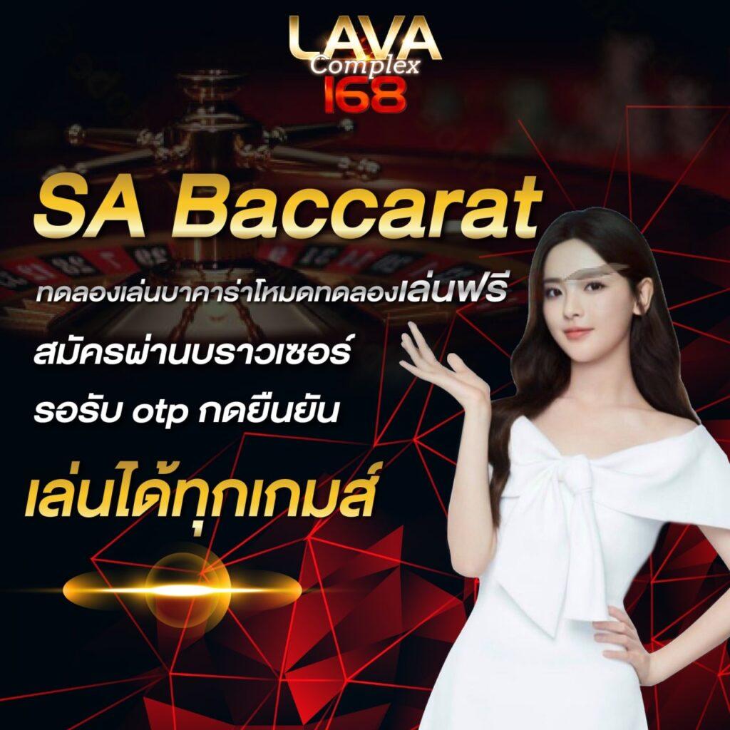 g2g1 slot คาสิโนออนไลน์คุณภาพ พร้อมโปรโมชั่นล่าสุดในไทย