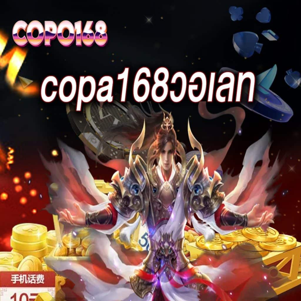 g2g1slot คาสิโนอันดับหนึ่ง สมัครง่าย โปรโมชั่นแรงที่สุดในประเทศไทย