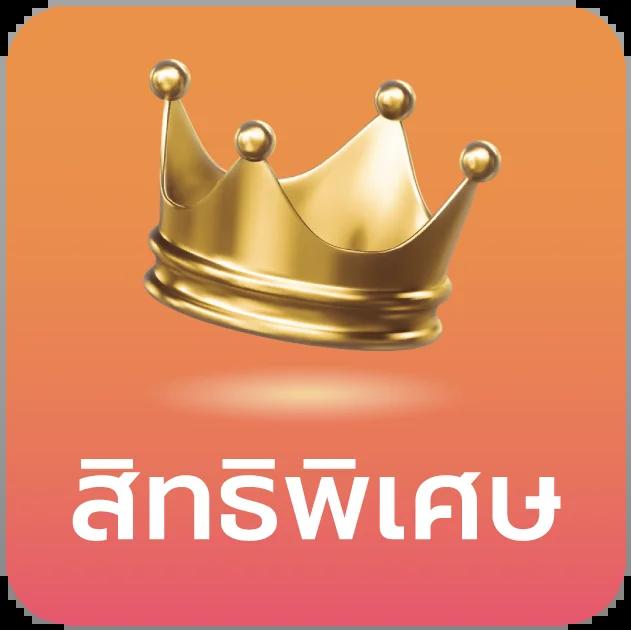 g2gbet168 เว็บตรง คาสิโนออนไลน์เปิดใหม่ เติมเงินรวดเร็ว เล่นง่ายได้เงินจริง