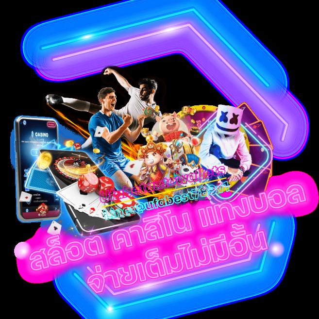 g2ggold168 คาสิโนออนไลน์ เว็บตรง รองรับเกมสล็อตสุดฮิตออนไลน์