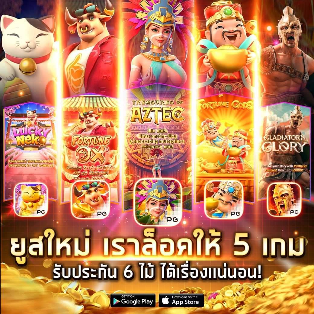 g2gxclub คาสิโนอันดับ 1 บริการครบวงจร ระบบทันสมัยที่สุดในไทย